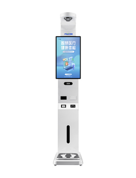 w؜y(c)?j)xPRS-H660