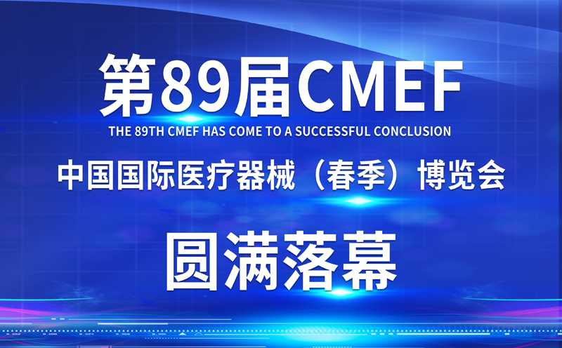  δ | 89CMEFAMĻɭڴc